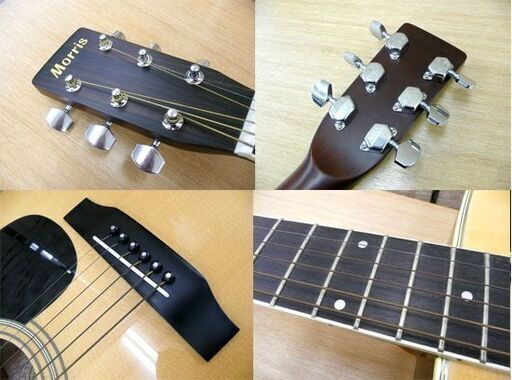 Morris アコースティックギター W-25 付属品多数 未開封弦あり アコギ