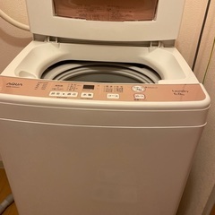 アクア　6キロ　縦型洗濯機