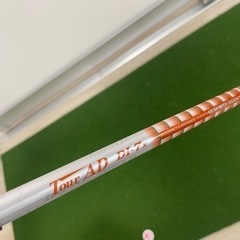 テーラーメイド　SIM 3w DI7x