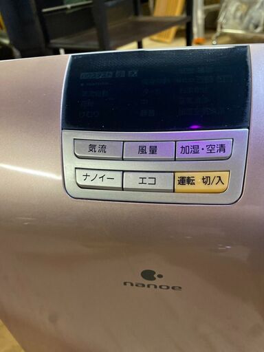 W1706　加湿器付き空気清浄機　パナソニック