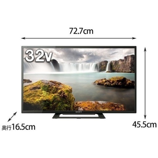 【中古】SONY KJ-32W730E 液晶テレビ　BCASカード　2019年製 中古】SONY KJ-32W730E 液晶テレビBCASカード2019年製
