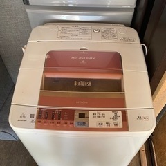 無料でどうぞ！HITACHI 7キロ洗濯機