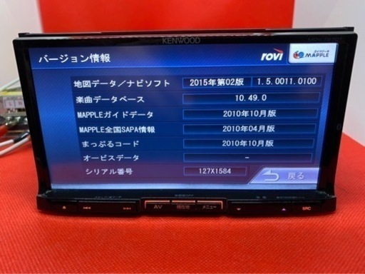 KENWOOD 最高峰ナビ　MDV-727DT 新品パーツ多数　取扱説明書付き く-9 KENWOOD 最高峰ナビ MDV-727DT 新品パーツ多数 取扱説明書付き く-9