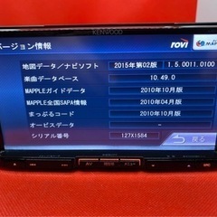 KENWOOD 最高峰ナビ　MDV-727DT 新品パーツ多数　取扱説明書付き く-9