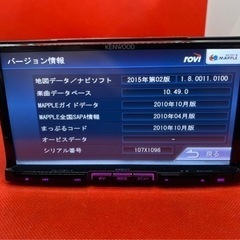 KENWOOD 最上級 MDV-727DT フルセグTV 新品バックカメラ付き く-10