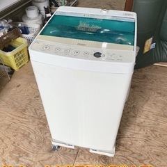 Haier 全自動電気洗濯機4.5kg JW-C45A 【…