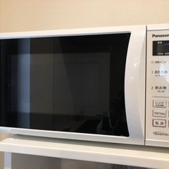 電子レンジ パナソニック Panasonic NE-EH228 超美品