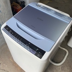 東芝 8k 洗濯乾燥機 東芝 ZABOON 8.0kg 乾燥容量 4.5kg AW-8V6 田川郡 