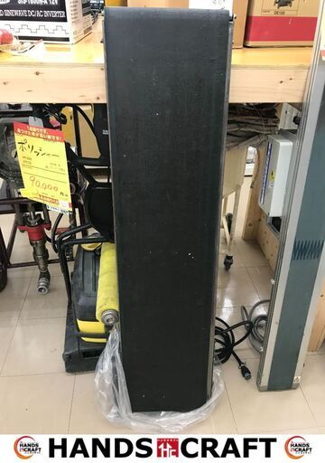 ✨新生産業　コンベア　SM-3006　中古品✨うるま市田場✨