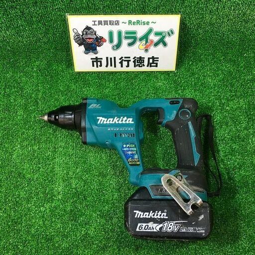 マキタ FS600DZ 充電式スクリュードライバ18V【市川行徳店】【店頭取引限定】【中古】管理番号：ITOHOCNEVGAO