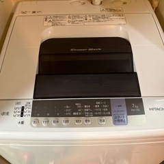 日立　洗濯機7kg
