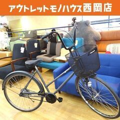 レトロ！ブリヂストン カマキリハンドル 26インチ自転車 ブラッ...