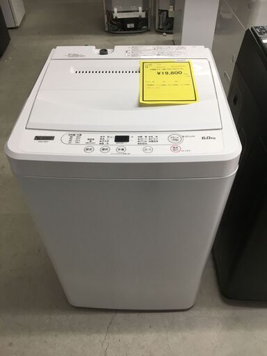 ヤマダ電機YAMADA SELECT 6.0kg洗濯機 AW-5G6 2021年製 中古品
