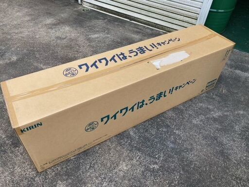 【終了】流しそうめんラージヒル