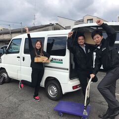 外食チェーン店へのパン粉配送ドライバー【吹田市内本町】