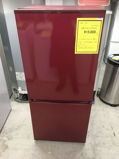 AQUA/アクア 2ドア冷蔵庫  AQR-17J 2020年製 中古品
