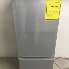 SHARP/シャープ 2ドア冷蔵庫 167L SJ-D17E-S 2019年製 中古