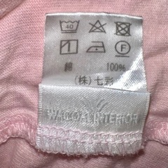 WACOAL 妊婦用&産後用パジャマ上下セット − 東京都