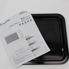 481)【美品/高年式】SHARP RE-F161-W オーブンレンジ 16L 2021年製