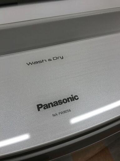 洗濯機 パナソニック NA-FW80S6 ※動作チェック済み/当店6ヶ月保証