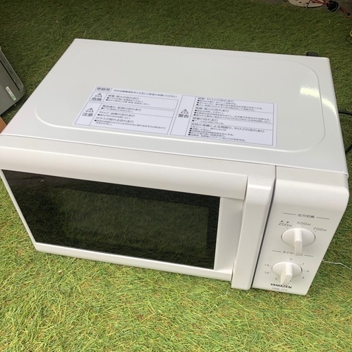 【格安美品】電子レンジ 山善