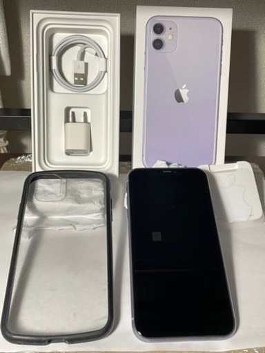 美品 ドコモ iPhone11 128GB ケース付き SIMフリー