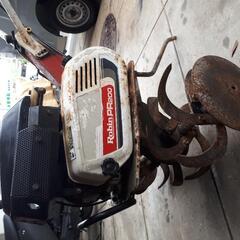 ロビン管理機　PR200