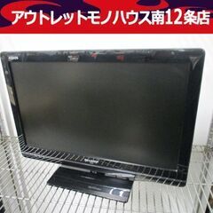 シャープ 22インチ 液晶テレビ アクオス LC-22K5 20...