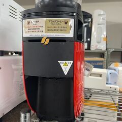 鹿児島県のコーヒーメーカーの中古あげます 譲ります ジモティーで不用品の処分