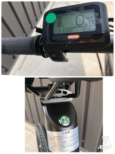 売切◆新車☆折り畳み電動アシスト自転車　evol－MINI　F207フォールディング型e-bike