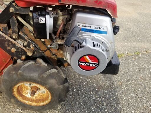 引取限定 三菱 MMR50 耕運機 管理機 MITSUBISHI マイボーイ 【ハンズ