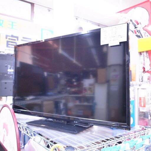 オリオン 29型液晶テレビ 2013年製 LK-291BP【モノ市場 知立店】41