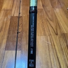 ポイズンアドレナ　266L-2