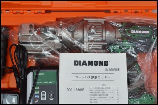 未使用 IKK DIAMOND 36V コードレス鉄筋カッター DCC-1636HR