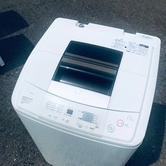 ET530番⭐️ ハイアール電気洗濯機⭐️