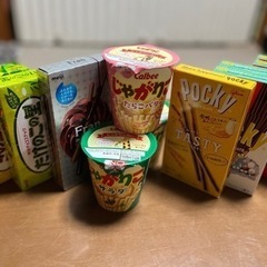 【取引中】お菓子いろいろ②