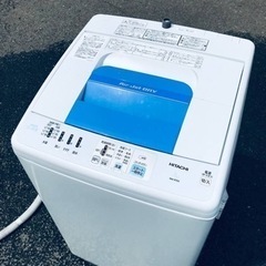 ET534番⭐️ 7.0kg⭐️日立電気洗濯機⭐️