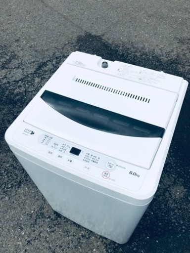 ET536番⭐️ヤマダ電機洗濯機⭐️