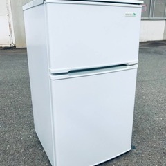 ET538番⭐️ヤマダ電機ノンフロン冷凍冷蔵庫⭐️