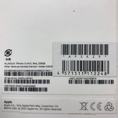 【新品未使用】iPhone 13 mini 256GB SIMフリー RED 20日までのお申し込みに限ります。