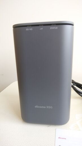 ドコモホーム5G HR01 | w2-worldbuffet.co.uk