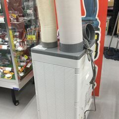 【エコツール豊田インター店】広電(KODEN) スポットクーラー 排熱ダクト付き KSM250D　【愛知県/豊田インター店/工具】 エコツール豊田インター店】広電(KODEN) スポットクーラー 排熱ダクト