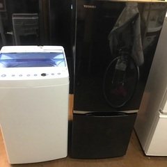 2018 2個セット-無料配達