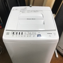 ハジメパリヒタチ 2020年製7.0kg【全国発送対応】 MKT06271 2020 Hitachi 7.0kg- 無料配達!