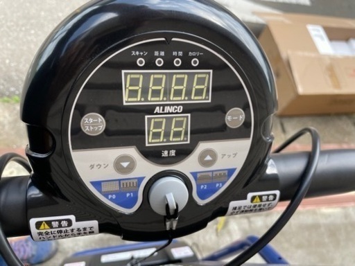 電動ウォーカー 2022年2月購入