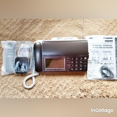 パナソニック KX-PZ610-T(子機新品）