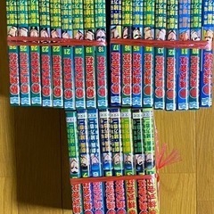 マル暴の中古が安い 激安で譲ります 無料であげます ジモティー