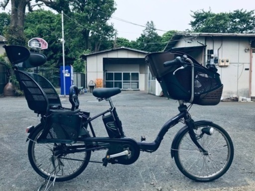 ET553番⭐️電動自転車⭐️