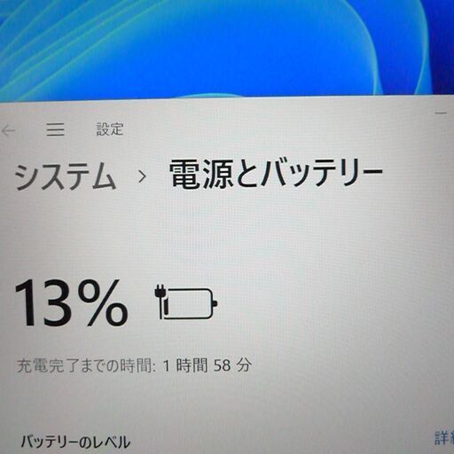 最新Windows11 中古美品 タブレット Microsoft Surface Pro 4 第6世代 Core m3 4GB 高速SSD Wi-Fi Bluetooth カメラ Office