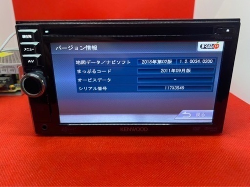 ケンウッド　簡単操作　MDV-333 最新地図　走行中もTV &DVD見れます け-1